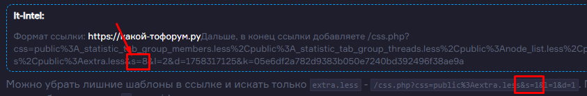 изображение_2025-10-22_151216439.png