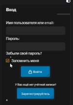 Скриншот 22-10-2025 185749.jpg