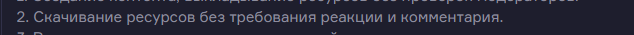 1761219824045.png