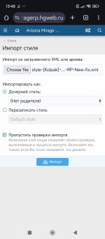 Screenshot_2025-10-24-13-48-46-813_com.android.chrome.jpg