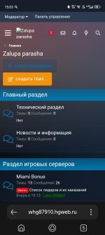 Screenshot_20251024-150320.jpg