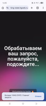 1000016624.jpg
