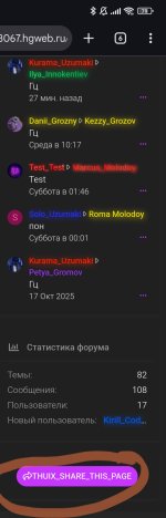 1000164475.jpg