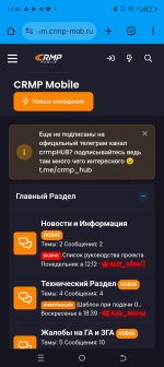 Screenshot_20251024-144658.jpg