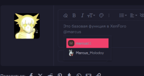 изображение_2025-10-24_161242474.png