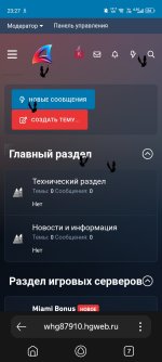 Screenshot_20251024-232719.jpg Screenshot_20251024-232719.jpg