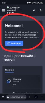 1000006199.jpg