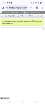 1000021139.jpg