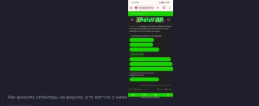 1761400879405.png