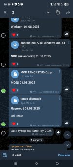 1000021148.jpg