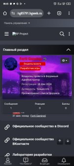 Screenshot_20251026-004502.jpg