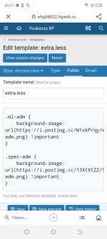 Screenshot_20251026-000746.jpg