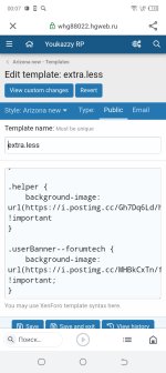 Screenshot_20251026-000752.jpg