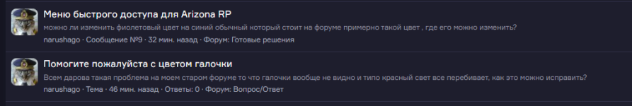 1761458419244.png