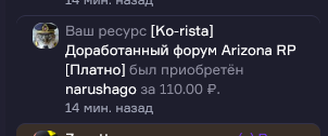 1761501440263.png 1761501440263.png
