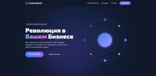 изображение_2025-10-28_003932739.png изображение_2025-10-28_003932739.png