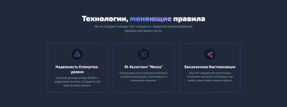 изображение_2025-10-28_003952468.png изображение_2025-10-28_003952468.png