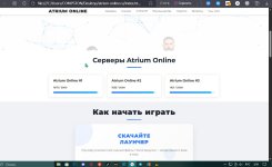 Скриншот 28-10-2025 035937.jpg