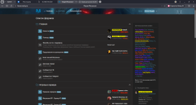 Форум Матрешки, группа Вкладки окна  — Яндекс Браузер 28.10.2025 8_59_29.png