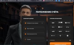 Скриншот 29-10-2025 195619.jpg