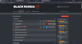 Официальный форум - Black Russia (CRMP ANDROID), группа Вкладки окна  — Яндекс Браузер 30.10.2...png