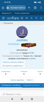 Screenshot_20251108-141242.png Screenshot_20251108-141242.png