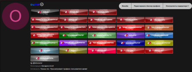 Снимок экрана 2025-11-08 231529.png