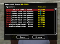 1763157552067.png 1763157552067.png