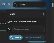 Снимок экрана 2025-11-15 155610.png Снимок экрана 2025-11-15 155610.png