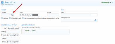 изображение_2025-11-15_193037656.png изображение_2025-11-15_193037656.png