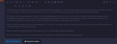 Снимок экрана 2025-11-17 214624.png