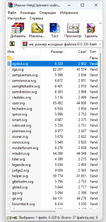 1763543316003.png 1763543316003.png