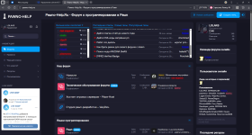 Pawno-Help.Ru - Форум о программировании в Pawn — Яндекс Браузер 21.11.2025 22_14_37.png