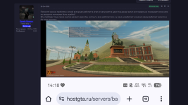 Снимок экрана (76).png