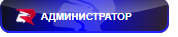 Снимок экрана 2025-12-03 222139.png