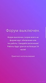 Screenshot_20251207-155301.jpg Screenshot_20251207-155301.jpg