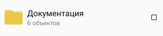 Screenshot_20251207-173601.jpg Screenshot_20251207-173601.jpg