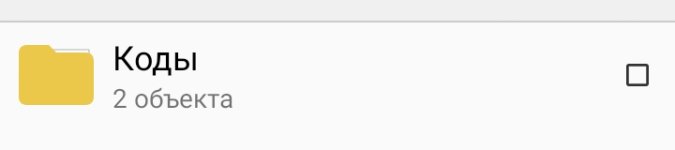 Screenshot_20251207-173611.jpg Screenshot_20251207-173611.jpg
