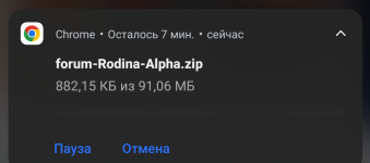 Screenshot_20251208-131305.png Screenshot_20251208-131305.png