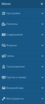 [Pawno-Help] Screenshot_20251207-154728.jpg