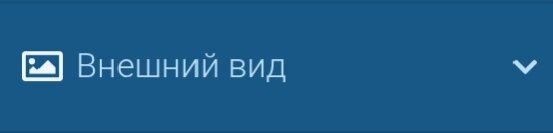 [Pawno-Help] 1765108112237.jpg