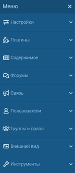 [Pawno-Help] Screenshot_20251207-154728.jpg