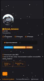 Screenshot_20251209-215218.jpg Screenshot_20251209-215218.jpg