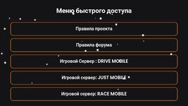 Screenshot_20251209-215233.jpg Screenshot_20251209-215233.jpg