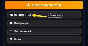 Screenshot_20251209-215546.jpg Screenshot_20251209-215546.jpg