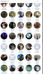 Снимок экрана (18).png