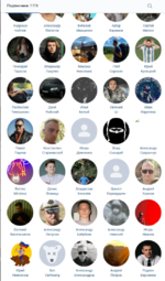 Снимок экрана (16).png