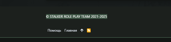 Снимок экрана (19).png