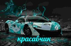 2ca323b03105b284b3ddcfedacb6bcba.jpg 2ca323b03105b284b3ddcfedacb6bcba.jpg