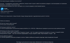 1765716648887.png 1765716648887.png